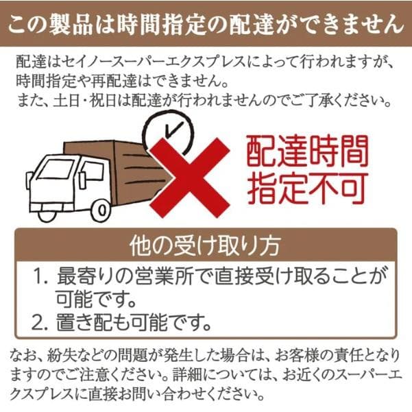 新強化鏡丸角 150 x 50 銀