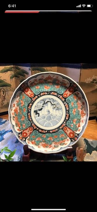 古伊万里　鯉の滝登り蝶乱舞紋様