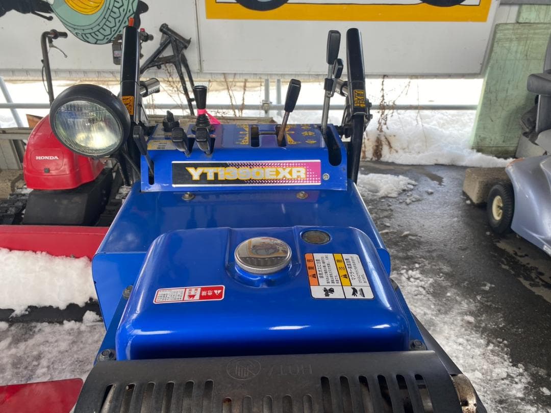 山形発　13馬力　ヤマハ 除雪機　YT1390EXR　ローリング付　現状販売