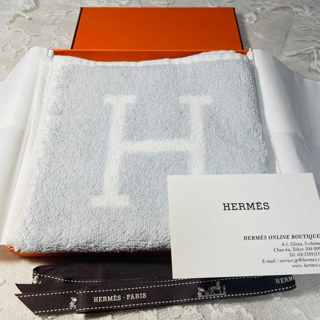 エルメスHERMÈS アヴァロンカレ タオル　ライトブルー　コットン100%