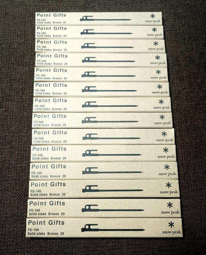 peak ポイントギフト ソリッドステーク ブロンズ 20cm 14本