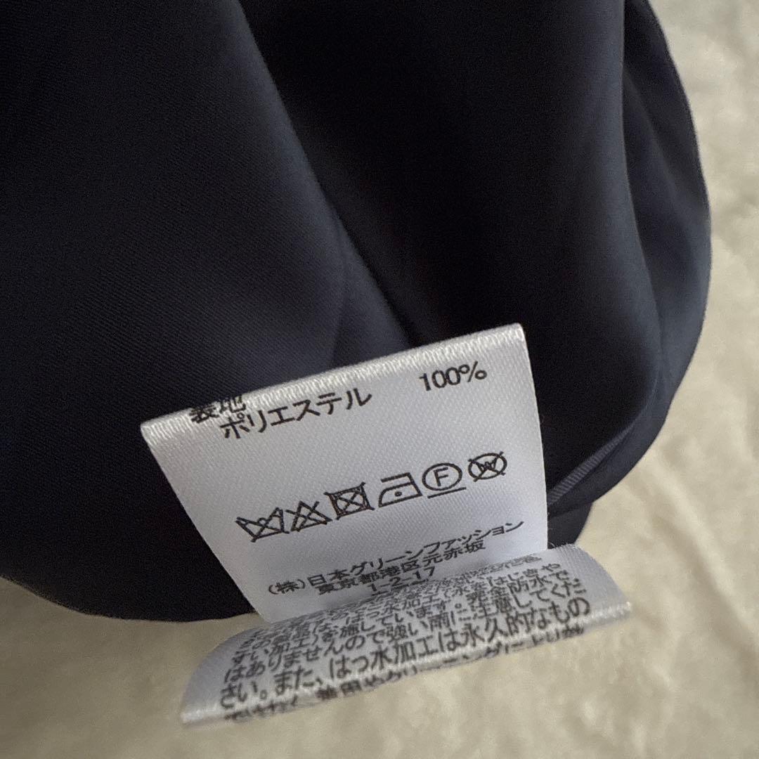 ハナ様　DAMA ダーマコレクション ネイビー 撥水 コート 紺