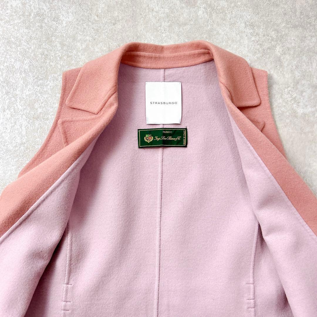 ストラスブルゴ×ロロピアーナ　ダブルフェイスウールジレ　ロングベスト