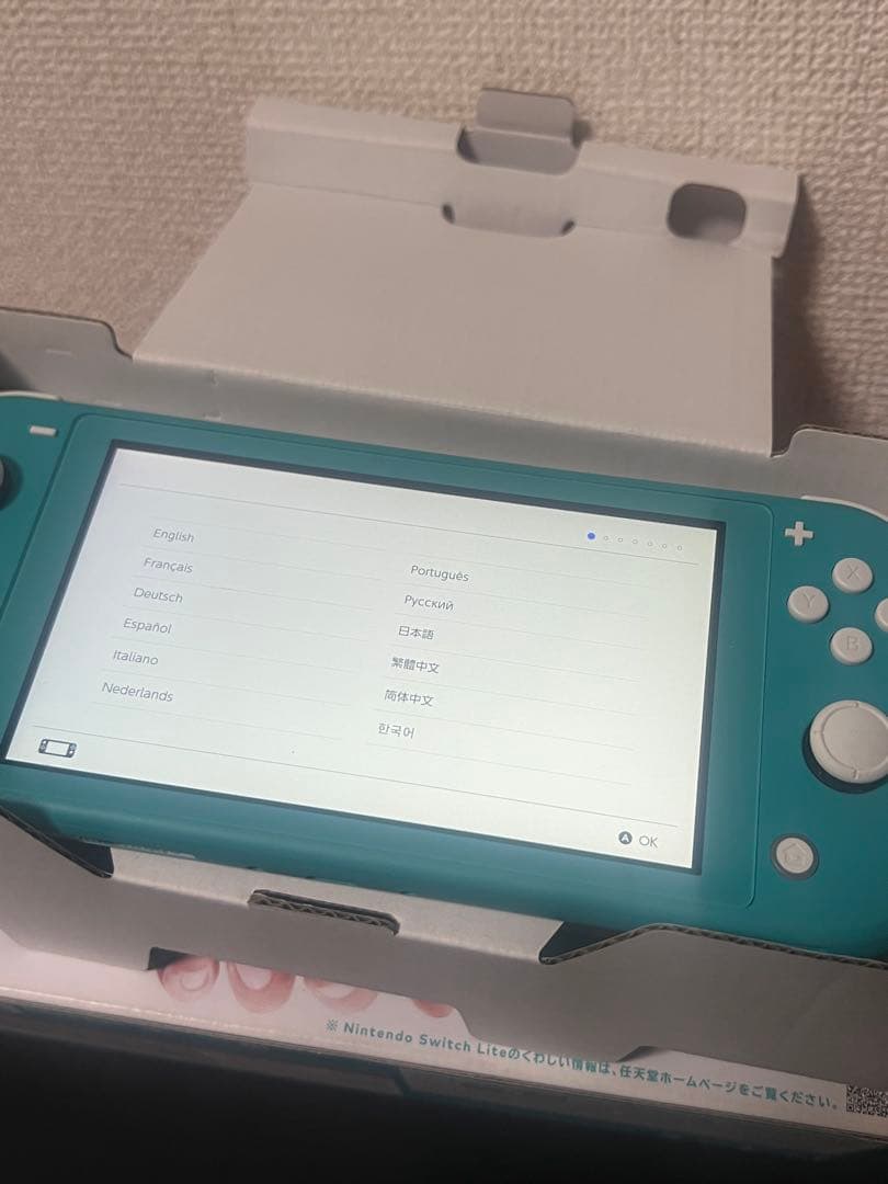 Nintendo Switch Lite 本体(ターコイズ)＋あつ森セット