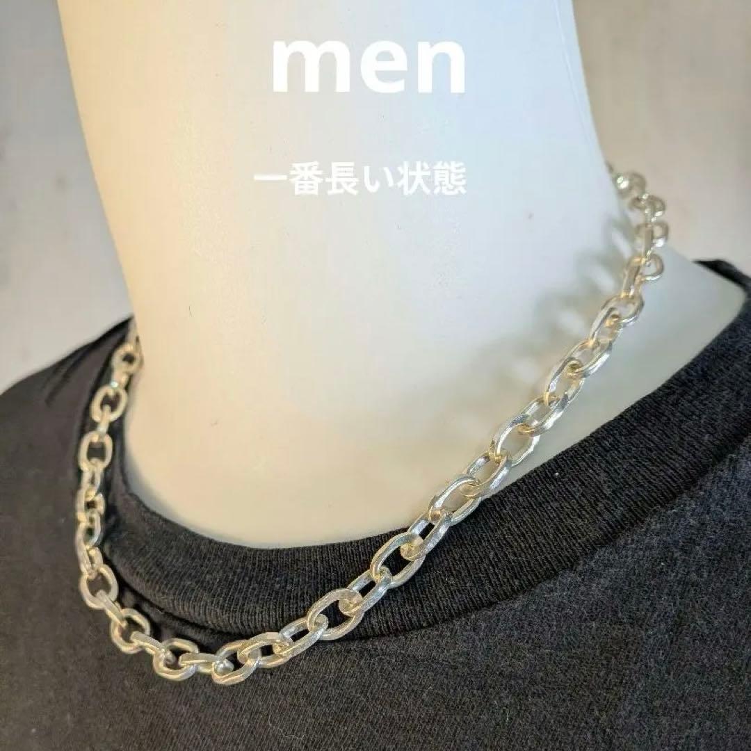 【新品】カレンシルバー　ネックレス　ユニセックス　男女兼用　サイズ調節可能