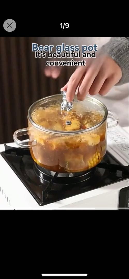 ❗️手書き　ガラスのお鍋