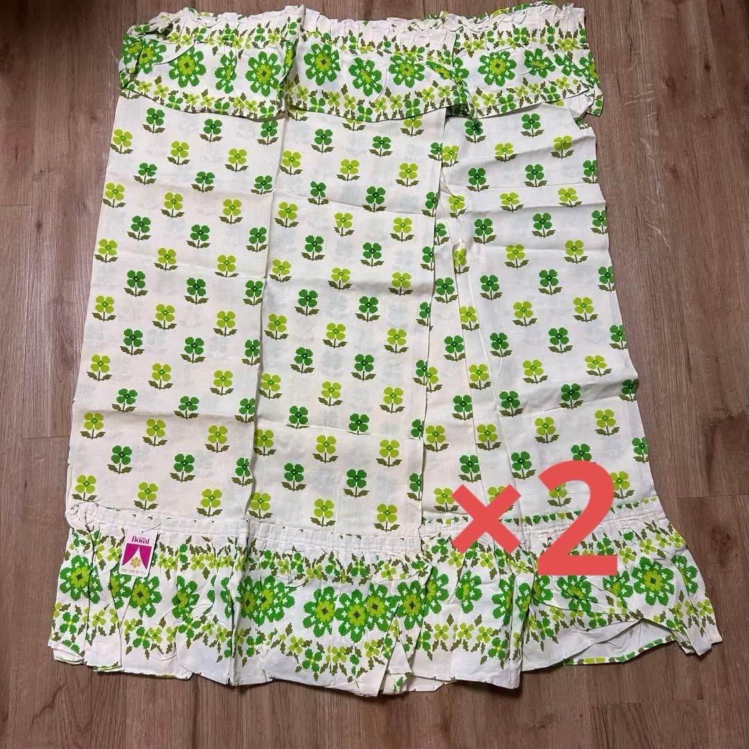 値下げ‼️希少！レア！昭和レトロ！廃盤品！フローラルカーテン　グリーン2枚セット