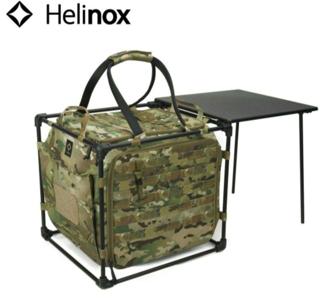 新品未使用　Helinox　タクティカルフィールドオフィス　キューブ