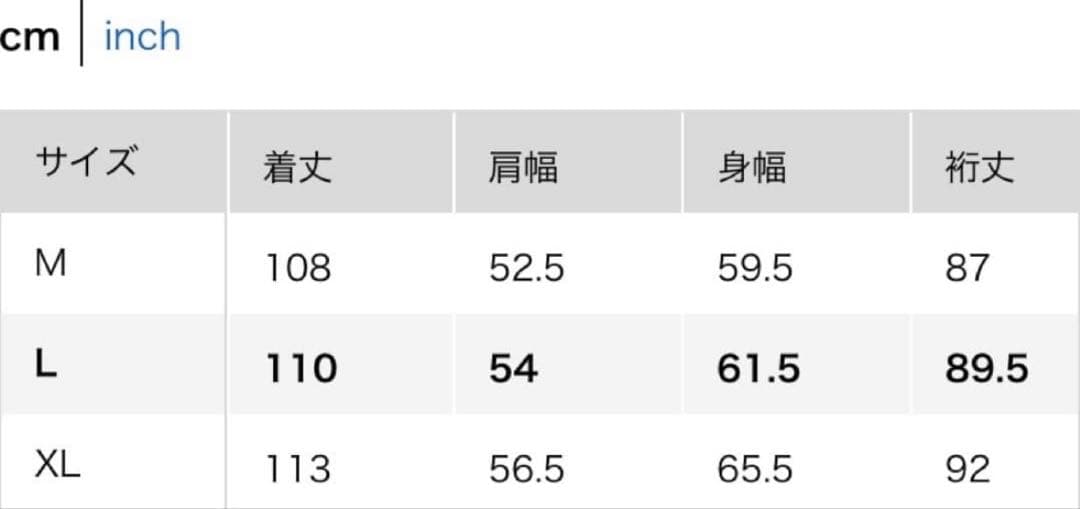 UNIQLO +J カシミヤブレンドオーバーサイズチェスターコート　ブラック　L