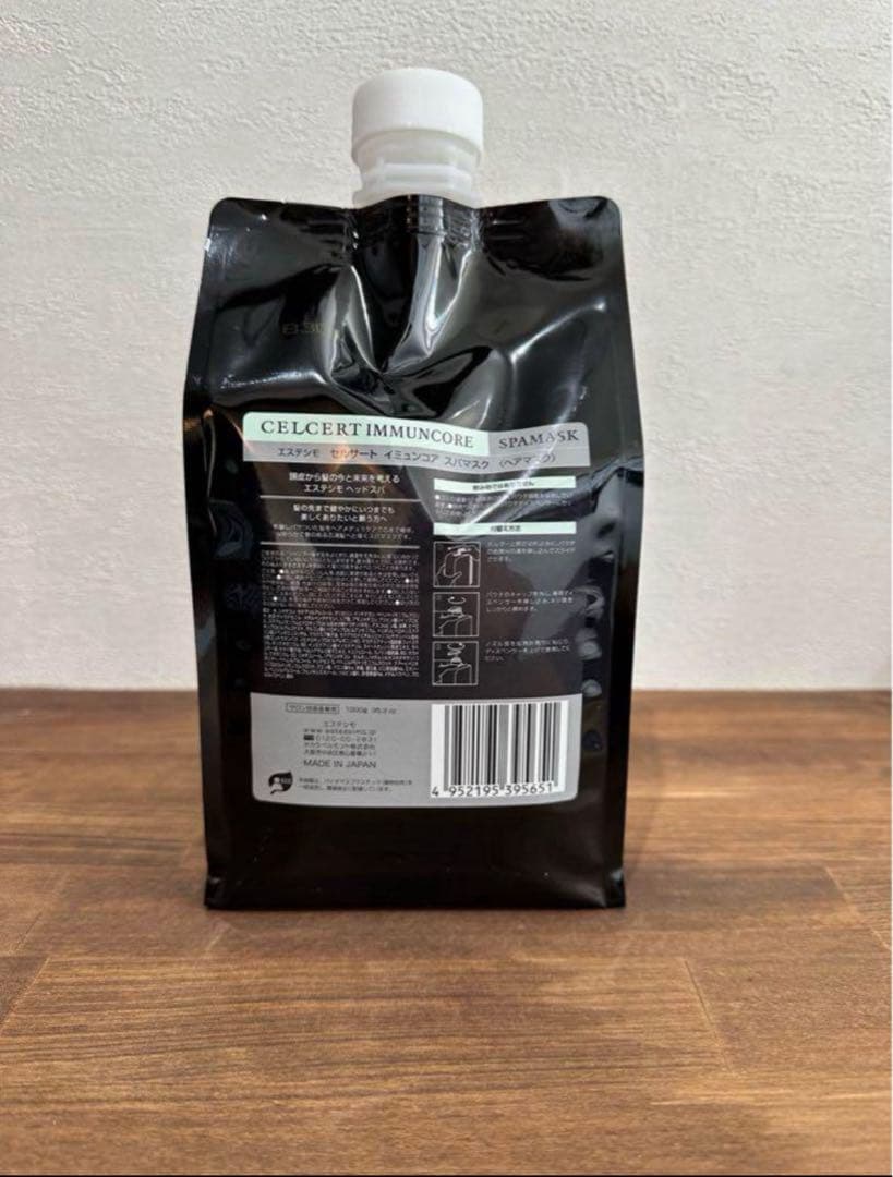 エステシモ　イミュンコア　スパマスク　1,000g レフィル