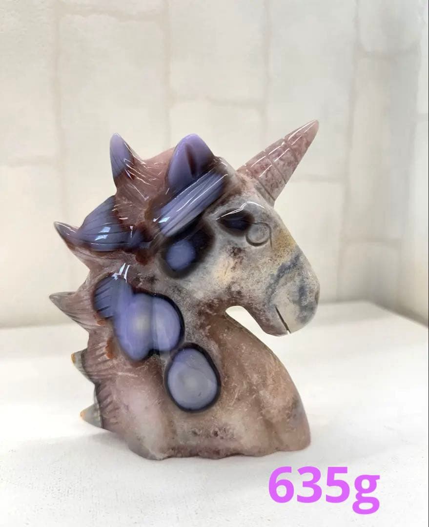 ピンクアメジスト　ブルーアゲート　ユニコーン　大　天然石　置物　オブジェ