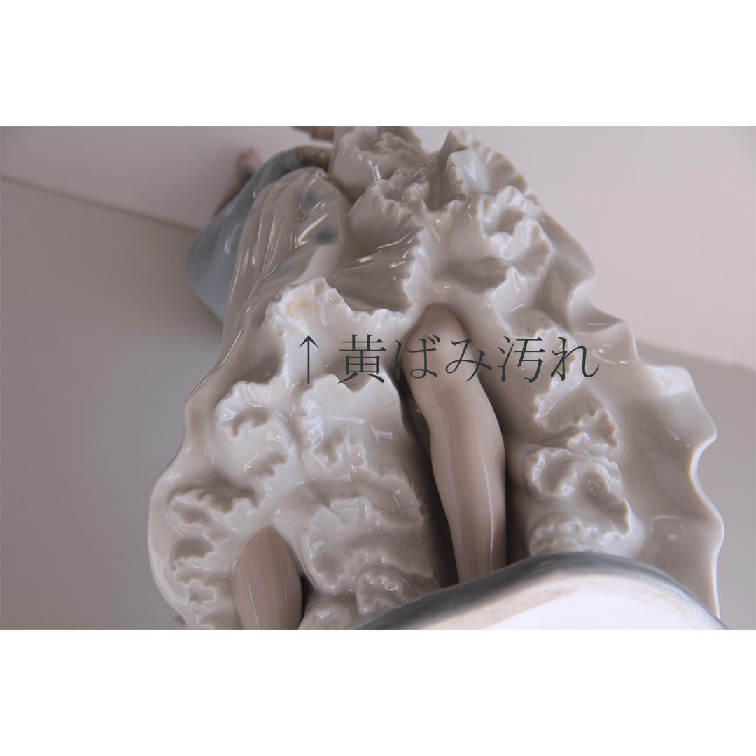 リヤドロ NAO フラメンコ LLADRO ナオ フィギュリン