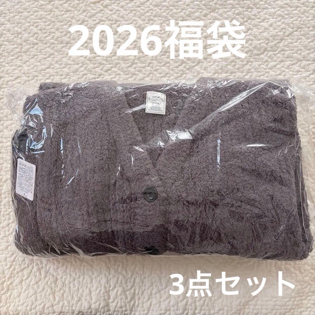 砂*糖様 ジェラピケ福袋B 2026 もこもこルームウェア上下・ソックス