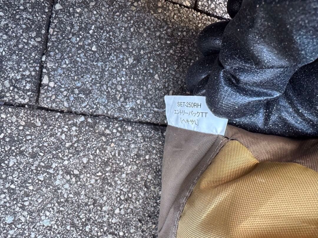 値下げ　美品　 peak エントリーパックtt