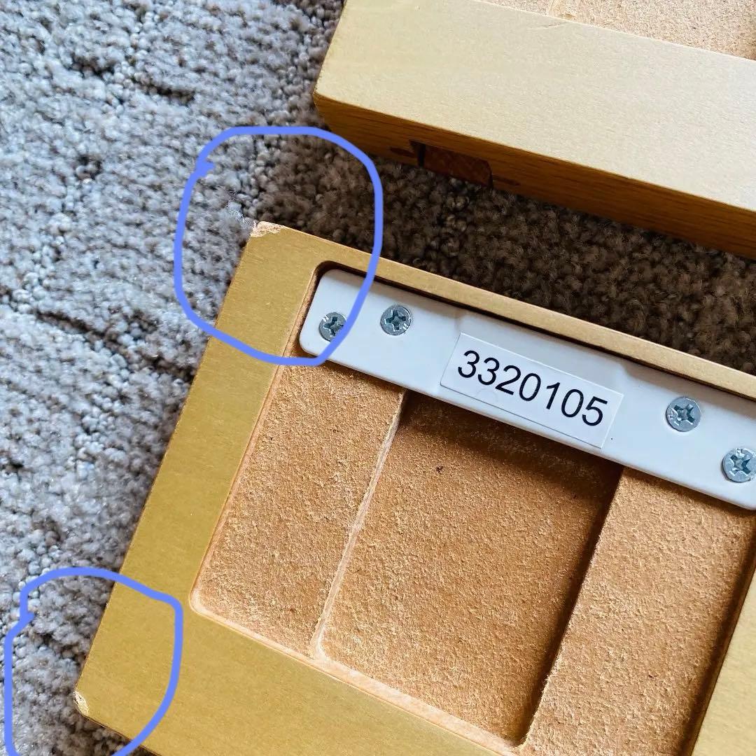 無印良品　壁に付けられる家具 3連ハンガー　長押　フック