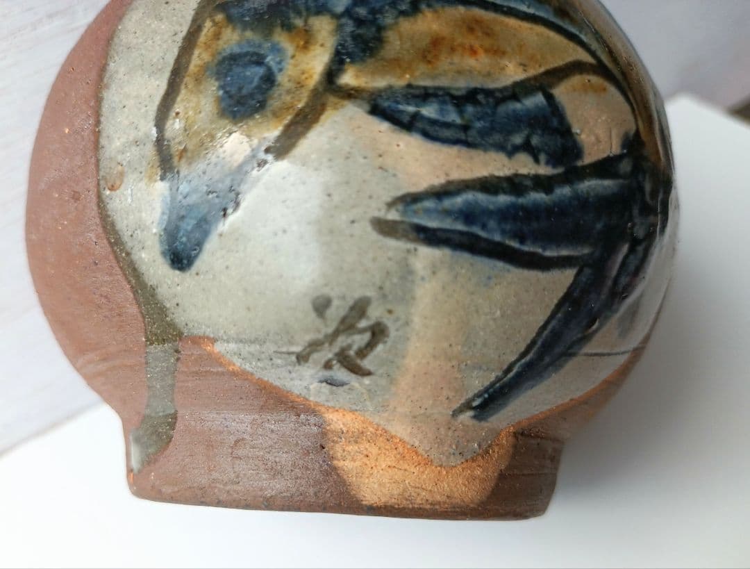金城次郎の古い茶壺です やちむん 沖縄 魚紋