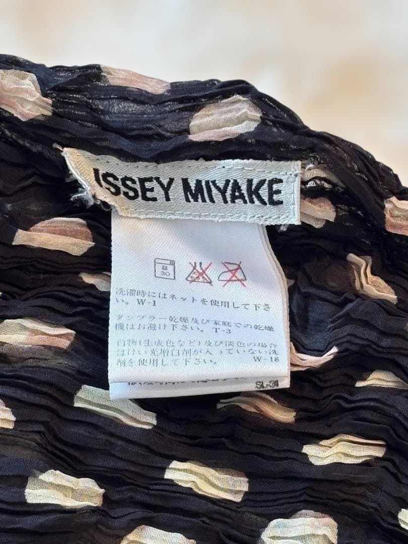 ISSEY MIYAKE しわプリーツ ドット柄 ハイネック L