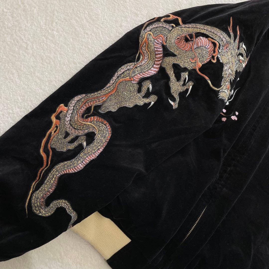 爆裂爛漫娘　スカジャン　リバーシブル　ベロア　別珍　龍蛇スカル×春画　総刺繍　L