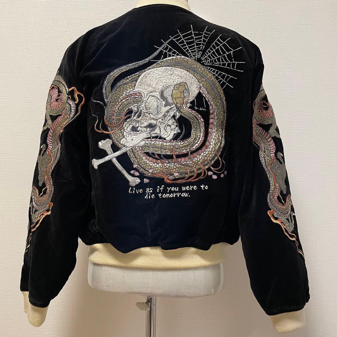 爆裂爛漫娘　スカジャン　リバーシブル　ベロア　別珍　龍蛇スカル×春画　総刺繍　L