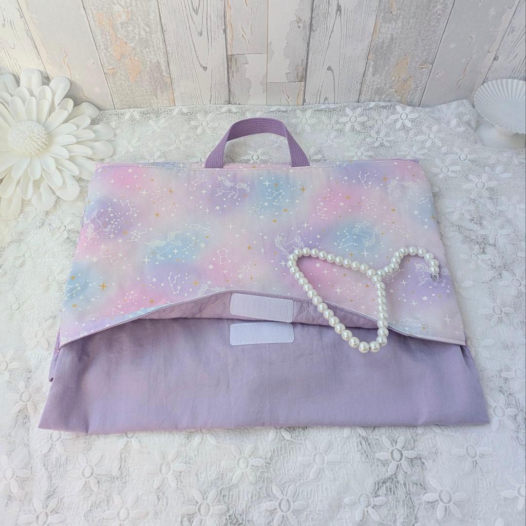 Karenページ　防災頭巾カバー　上履き袋