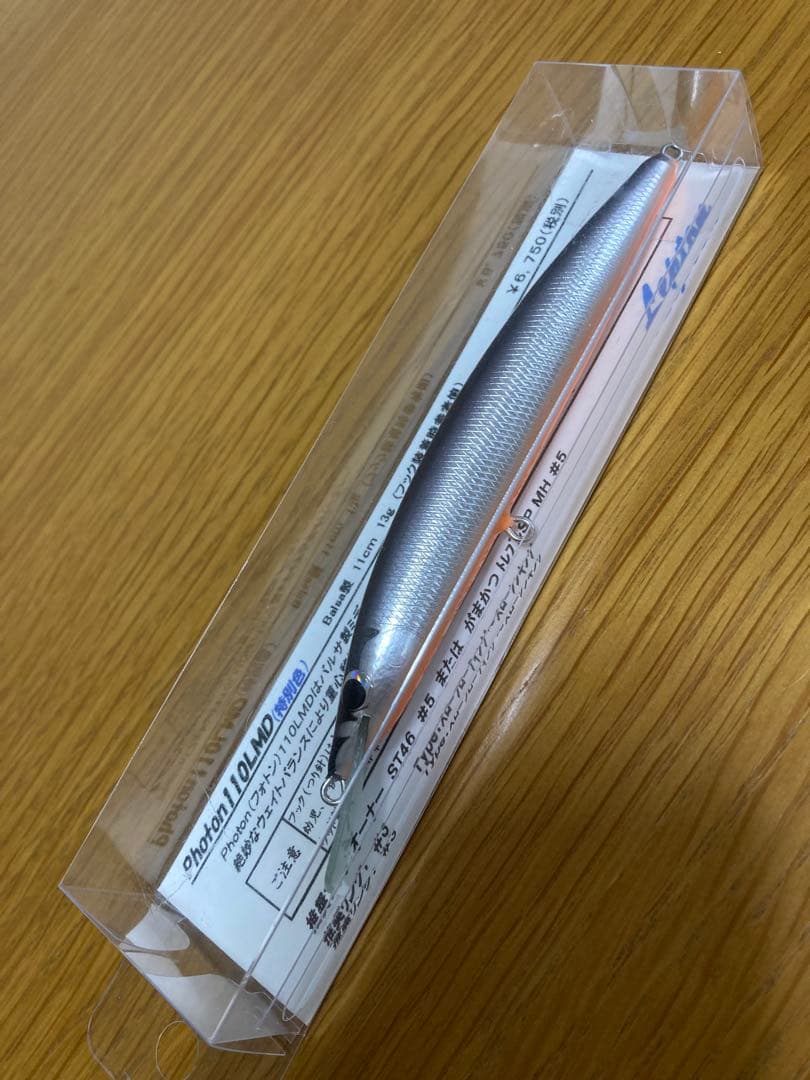 レプトン　フォトン　Photon 110LMD 特別色　新品未使用　希少品
