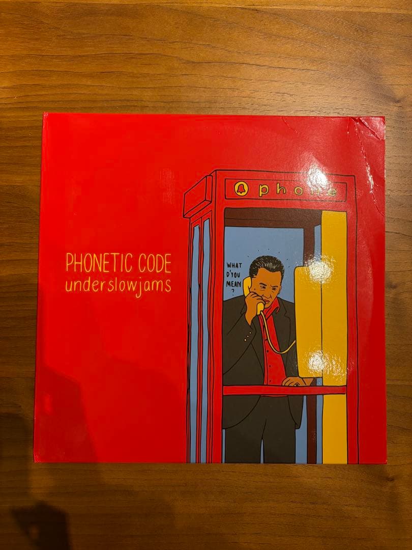 PHONETIC CODE/underslowjams 2LPレコード