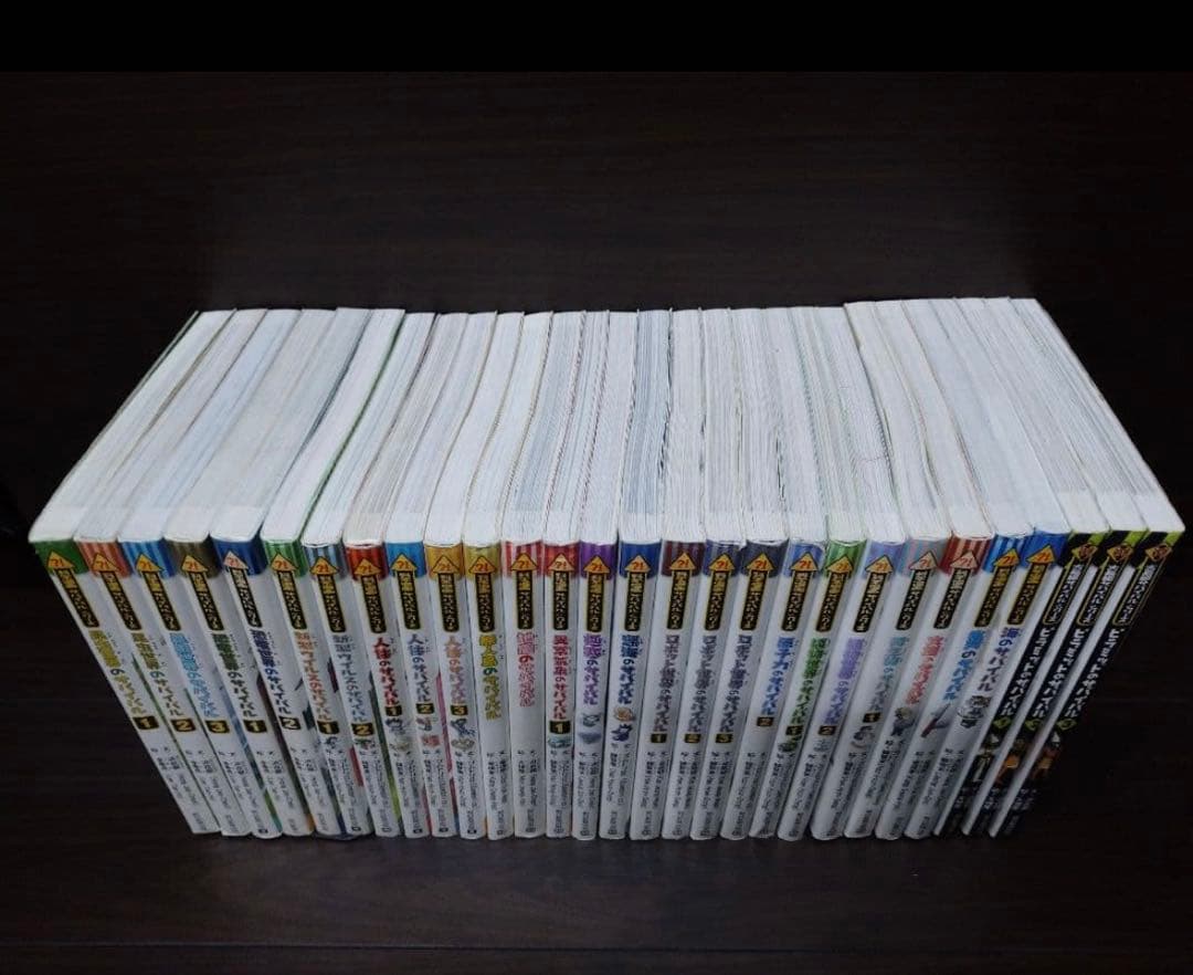 科学漫画サバイバルシリーズ 他 25冊セット