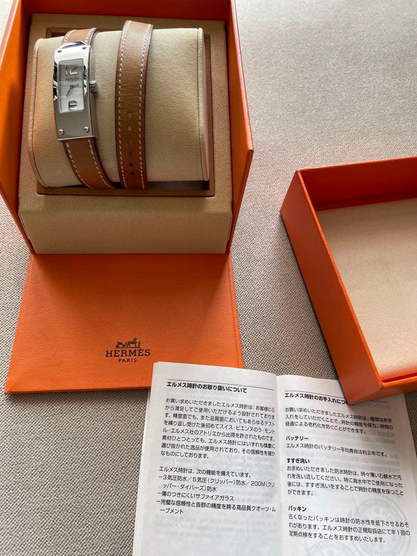 美品 【HERMES】ケリー2ドゥブルトゥール KT1.210 レディース