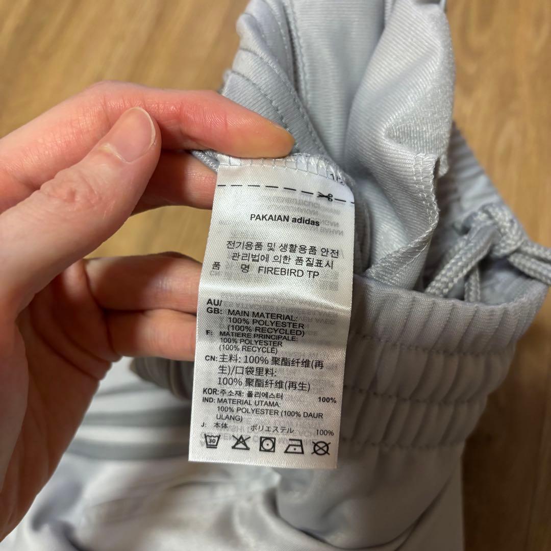 【adidas originals】 FIREBIRD TPトラックパンツグレー