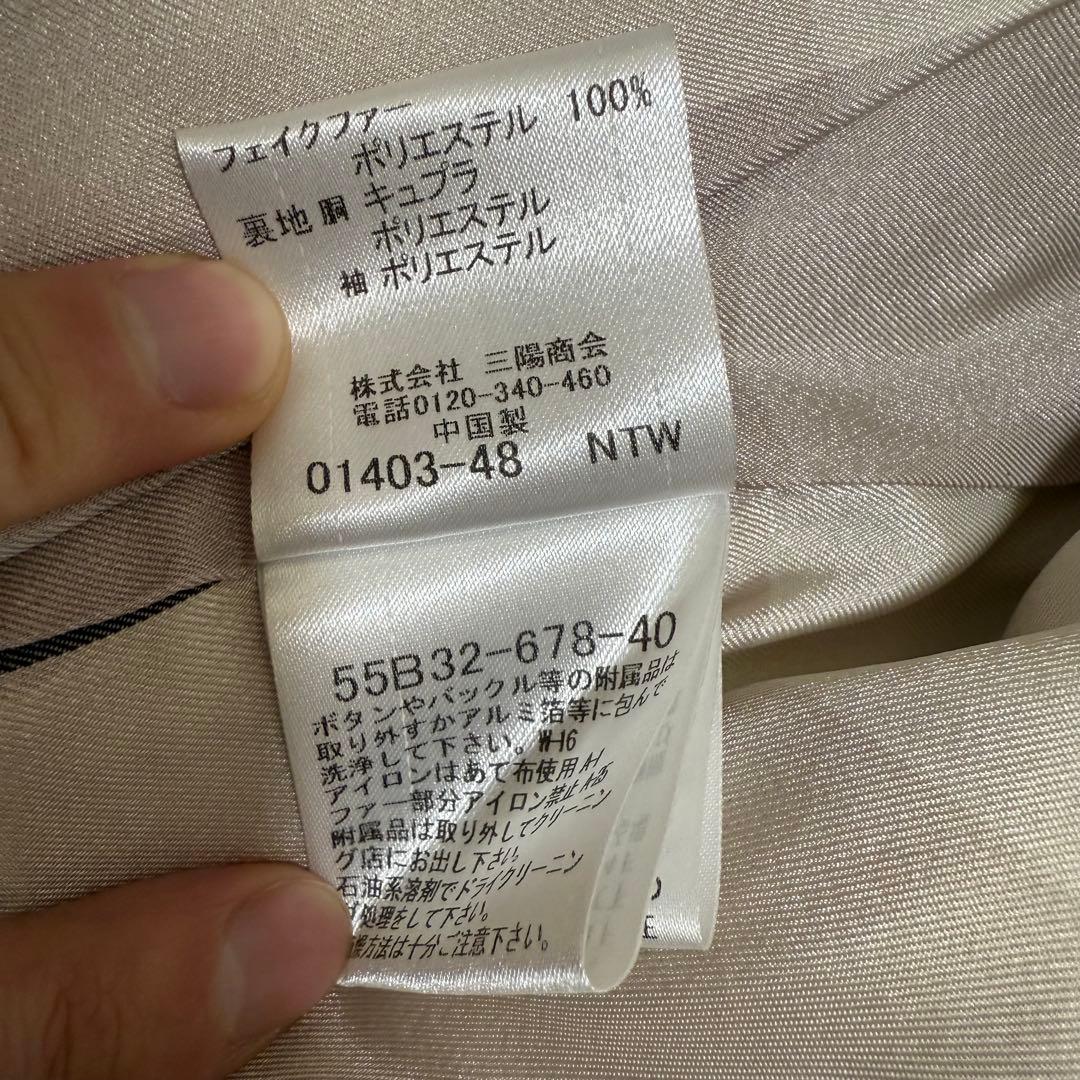 【極美品】バーバリーブルーレーベルクレストブリッジ　フーデットコート　本田翼着用