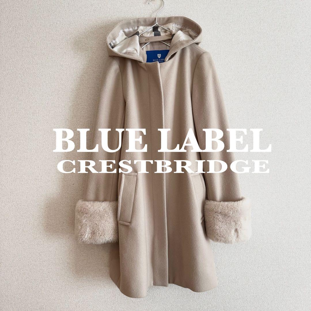 【極美品】バーバリーブルーレーベルクレストブリッジ　フーデットコート　本田翼着用
