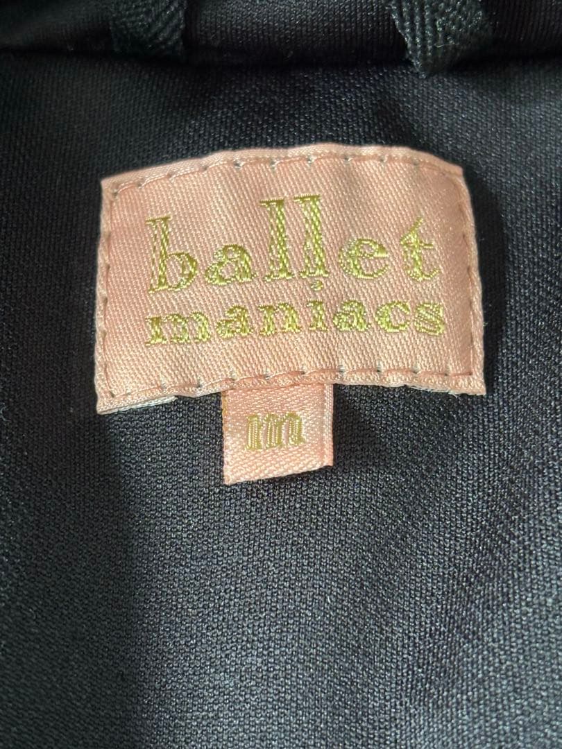 Balletmaniacs　ベスト