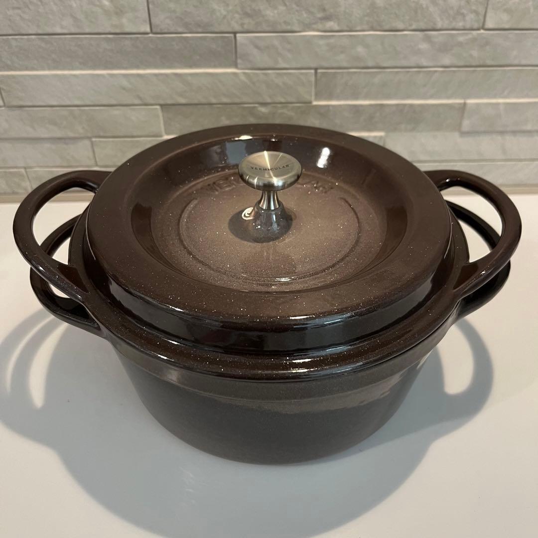 VERMICULAR 鍋 ブラウン #18(レシピブック付)