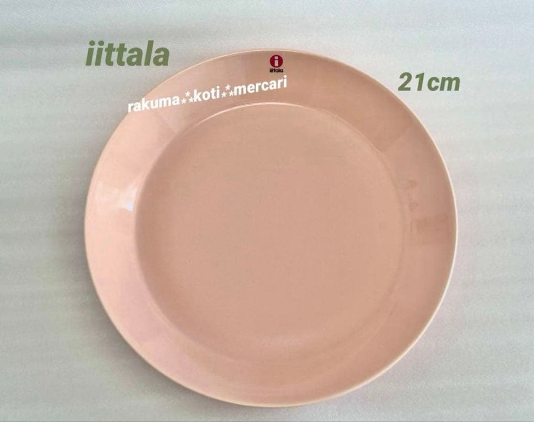 新品 イッタラ ティーマ トライアングルプレート 12cm