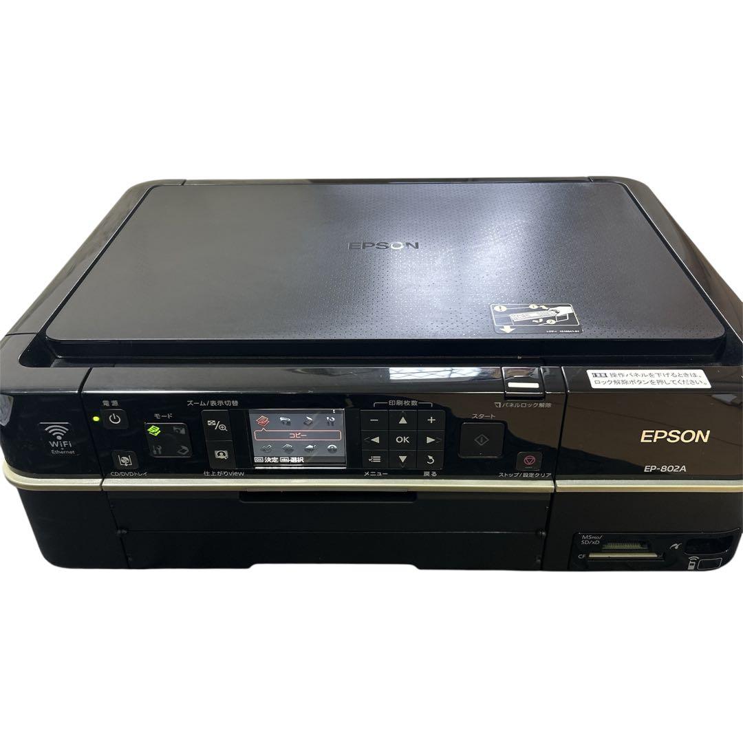 ジャンク　EPSON EP-802A インクジェットプリンター