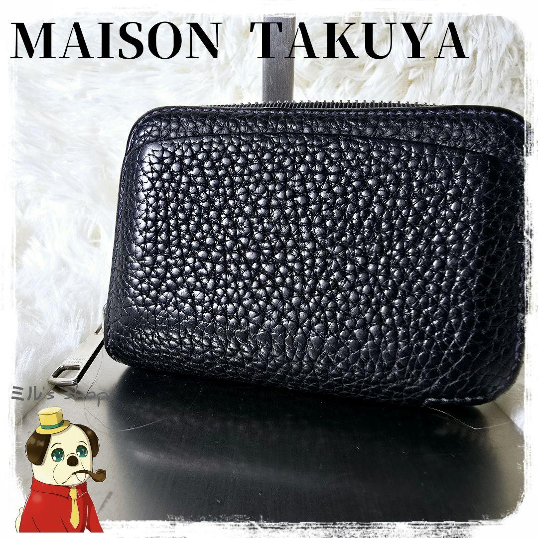MAISON TAKUYA ブラック ケース ラウンド ジップ