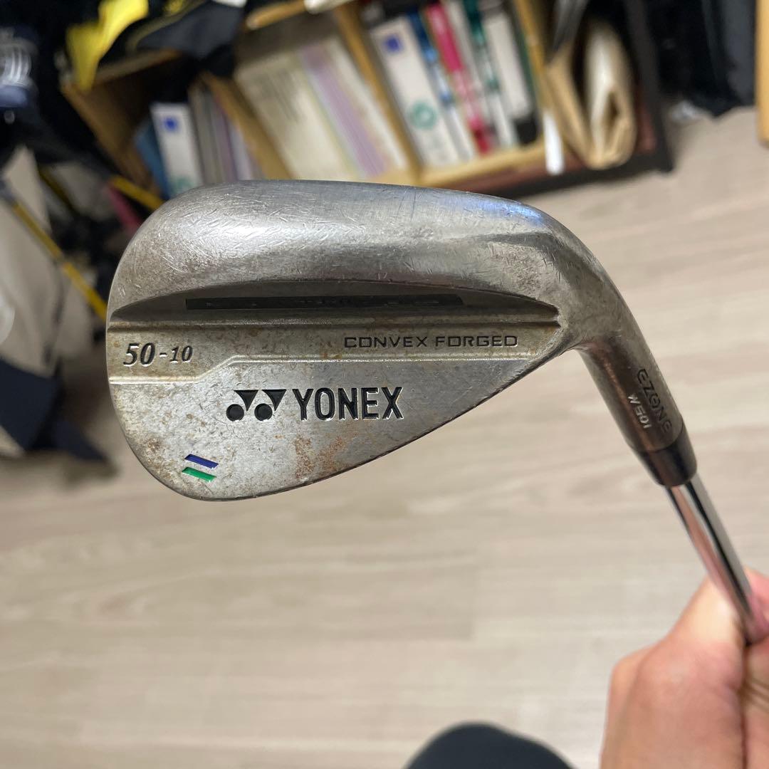 ヨネックスW501 ３本セット