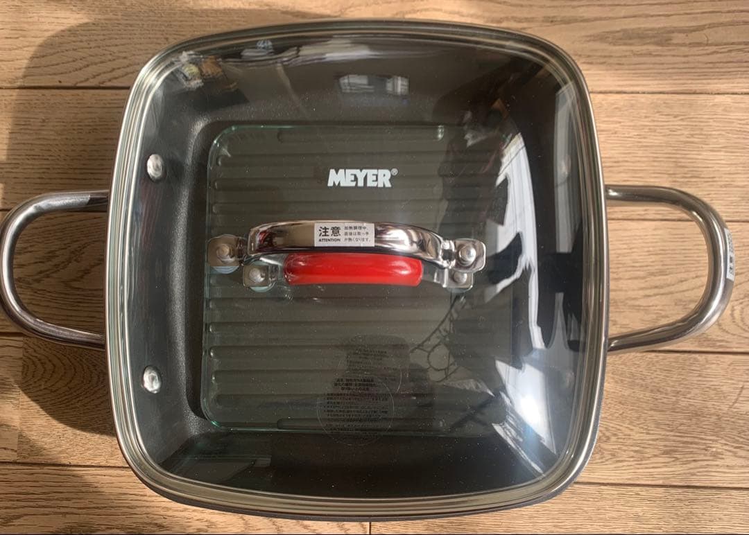 マイヤー　スクエアグリルパン　24cm