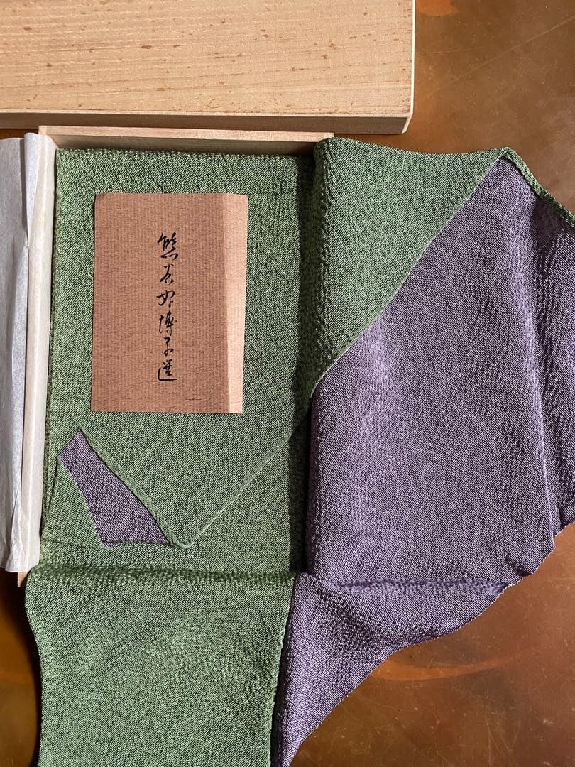 熊谷好博子(くまがやこうはくし)の風呂敷