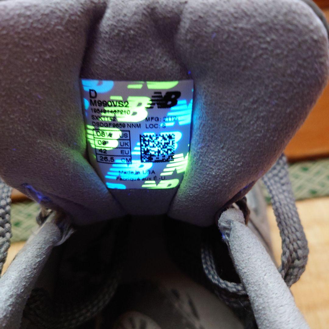 ニューバランス M990VS2 40周年 US8.5 新品 26.5cm