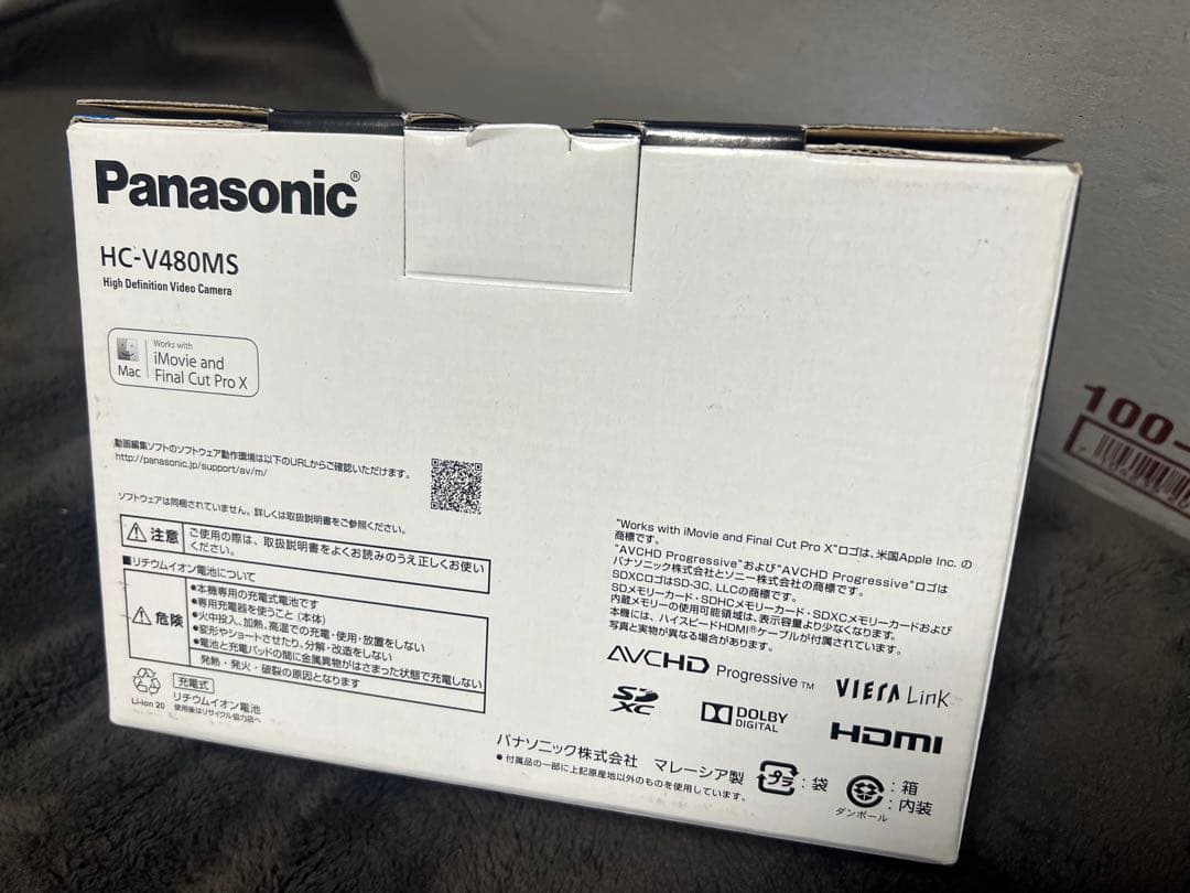 Panasonic HC-V480MS ビデオカメラ 32GB