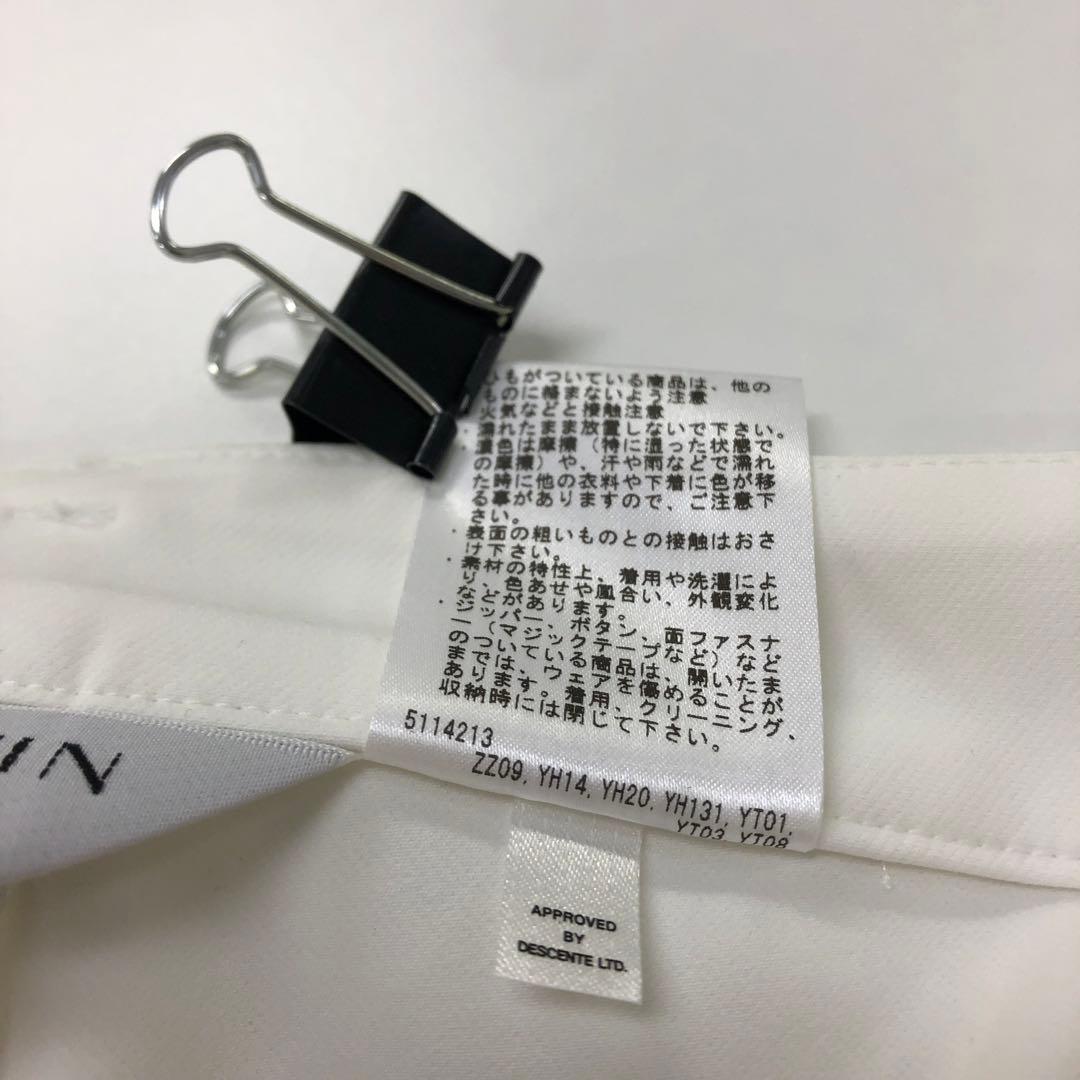 ランバンスポール　新品タグ付　ホワイト　スリムフィット　ゴルフパンツ　ローライズ