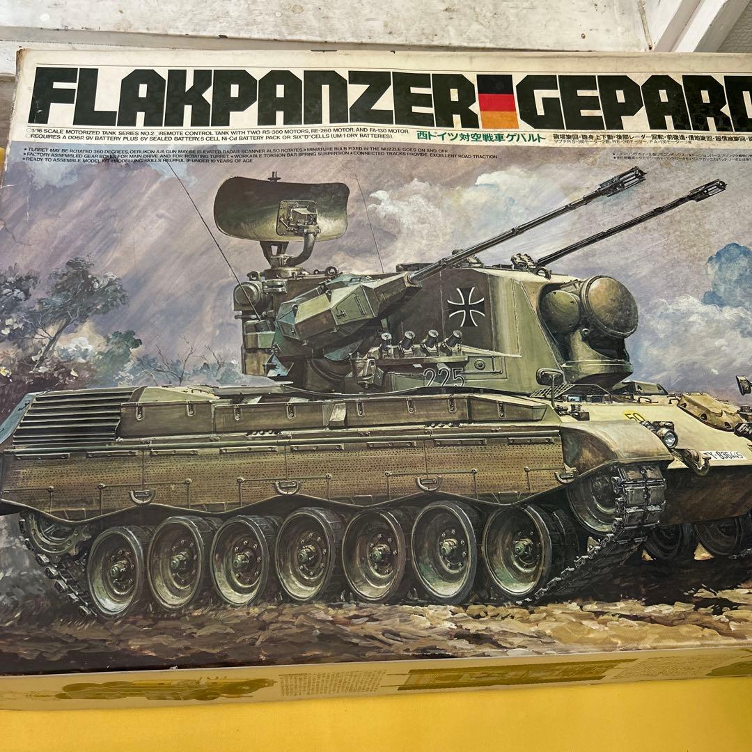 ラ*ラ様 TAMIYA FLAKPANZER GEPARD 1/35