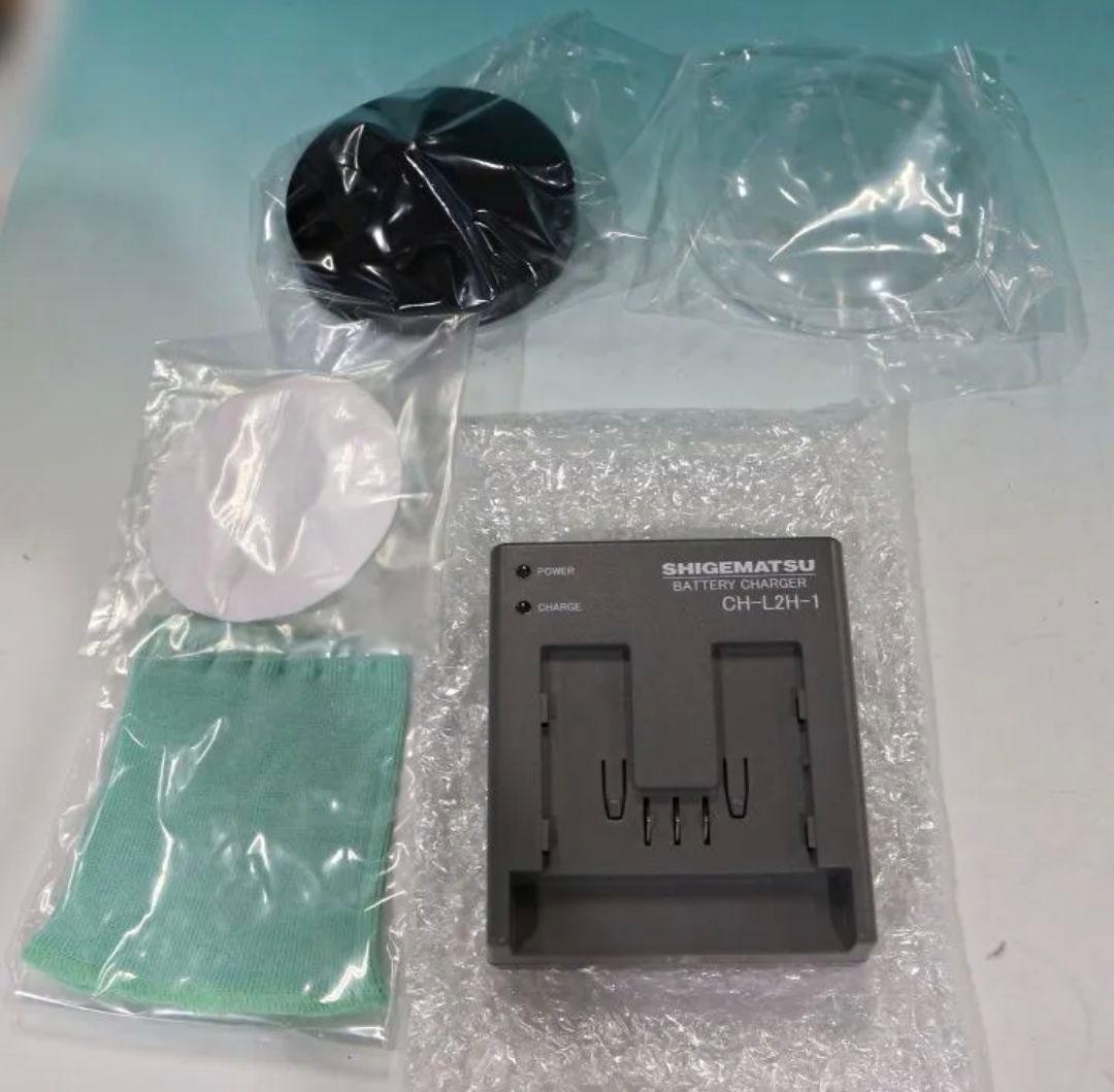 重松 Sy185-H 電動ファン付き呼吸用保護具