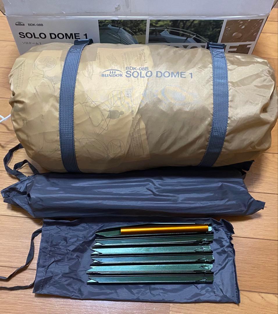 BDK-08B SOLO DOME 1 サンドベージュ テント BUNDOK