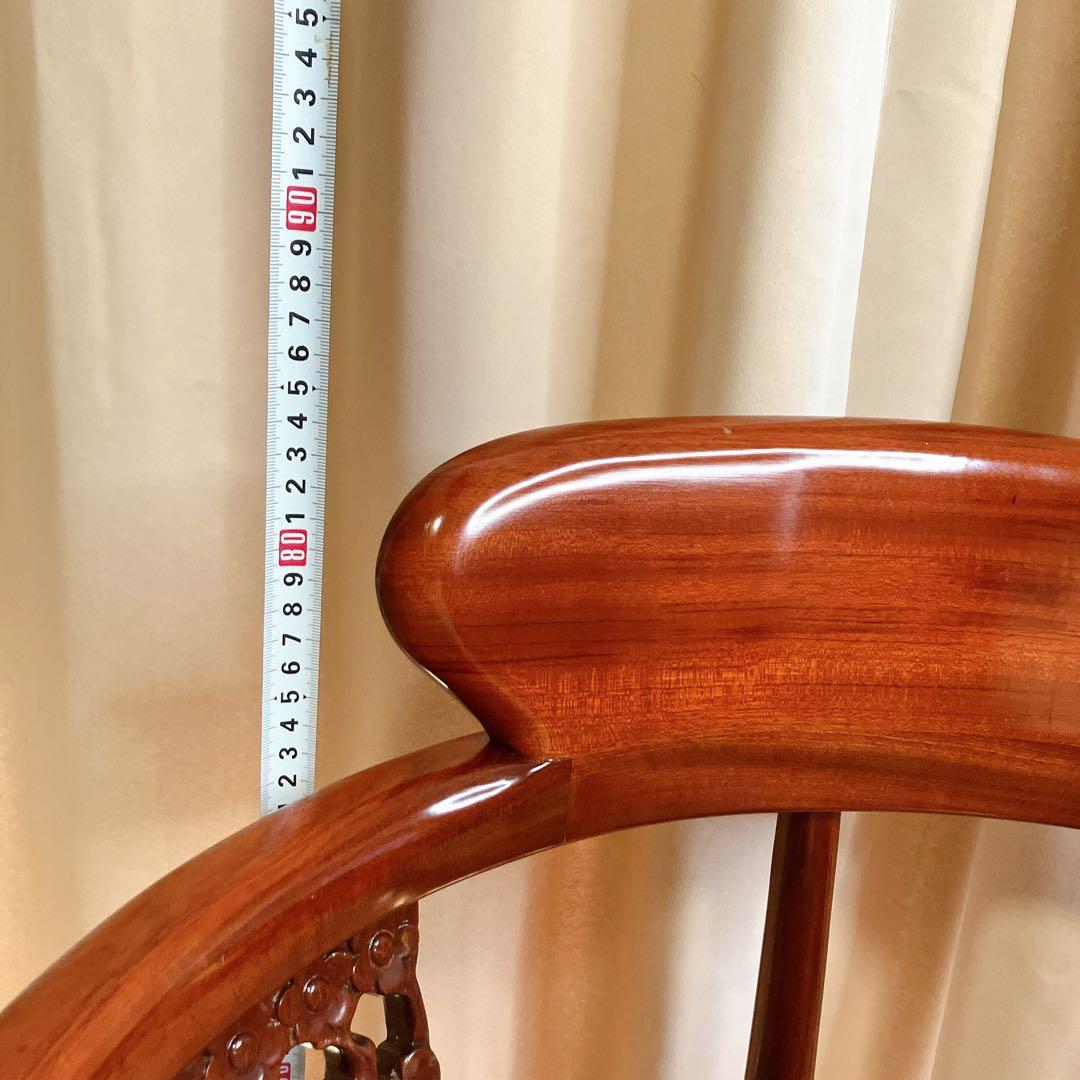 【ビンテージ】唐木調 透かし彫り アームチェア 無垢材 中国家具