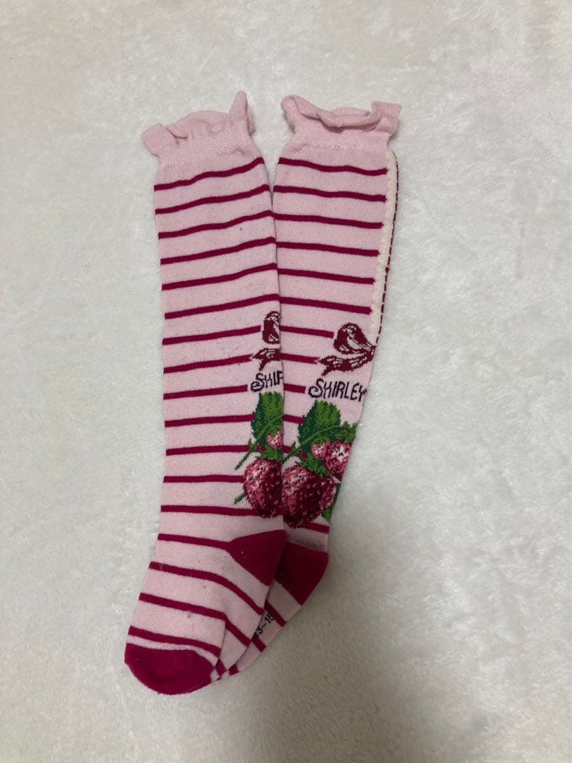 彩*）様 苺バスケット、セット