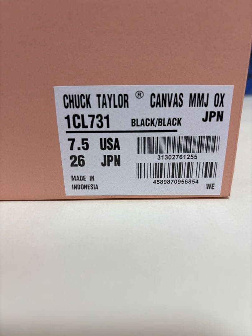 靴 Mastermind CONVERSE ADDICT