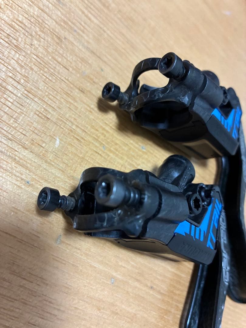 パーツ MAGURA MT TRAIL Carbon