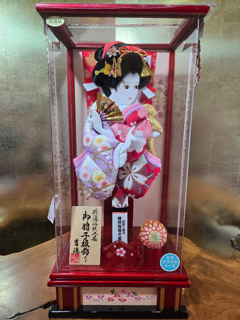 【一点限り】正月飾り　羽子板　ケース飾り オルゴール付き　H51